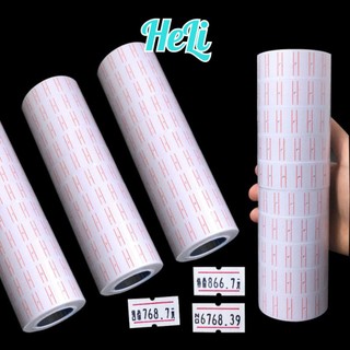 Cây 10 cuộn giấy dán giá, tem dán ghi giá, giấy in tem số, băng keo dán giá