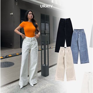 Quần jean nữ suông ống rộng lai to 5cm vải độc quyền URATV