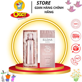 Serum tế bào gốc dưỡng trắng, căng bóng da Coreana Eldas Aura 100ml