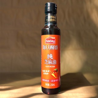 Dầu mè thương hạng hải thiên, 250ml