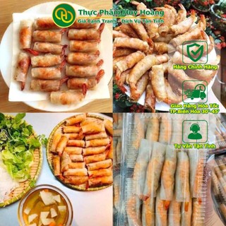 [Loại Ngon] Chả Ram Tôm Đất Bình Định 500Gr/Hộp [Hỏa Tốc Biên Hòa]