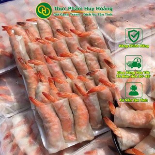 [Loại Ngon] Chả Ram Tôm Đất Bình Định 500Gr/Hộp [Hỏa Tốc Biên Hòa]