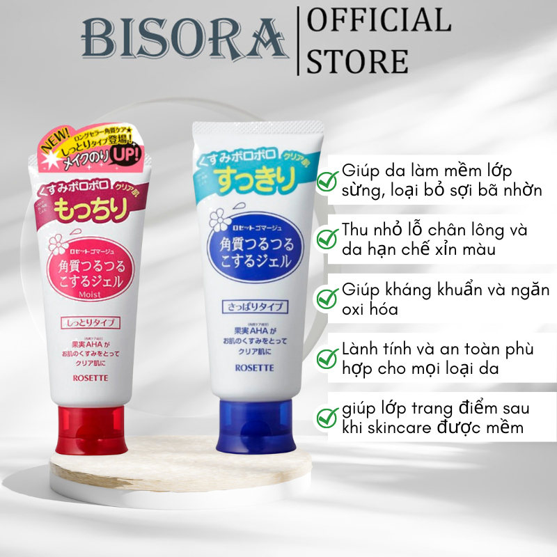 Gel tẩy tế bào da chết Rosette Peeling Gel loại bỏ sợi bã nhờn cho da căng mịn Nhật Bản No.1 Cosme 120g