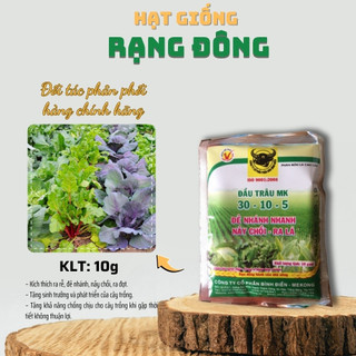Phân Bón Đầu Trâu MK 30-10-5 (gói 10g) - Kích ra rễ, đẻ nhánh, nảy chồi, ra lá siêu tốt - Hạt giống Rạng Đông