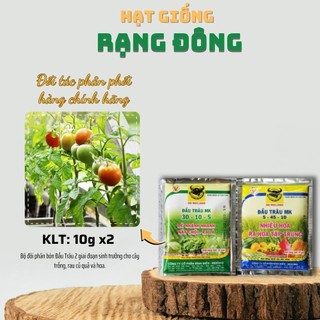 Bộ 2 Phân Bón Đầu Trâu 10g - Dành cho 2 giai đoạn phát triển cây trồng, này chồi, ra hoa, đậu trái - Hạt giống Rạng Đông