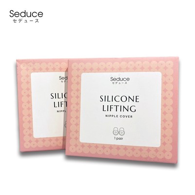 Hộp 1 cặp miếng dán ngực keo có tai nâng ngực silicon Seduce