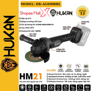Thân Máy Mài Cắt Pin Hukan HK - AG6900BL, 3 Tốc - Không Chổi Than - Rơi Máy Tự Ngắt - Chống Vỡ Lưỡi - Anti kickback
