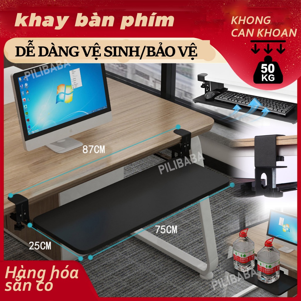 khay bàn phím Khay để bàn phím máy tính có ray trượt giải phóng không gian bàn làm việc 75*25cm