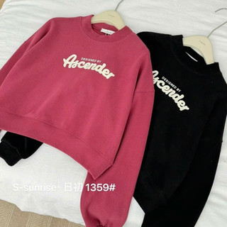 Áo Sweater nỉ nữ cổ tròn in nổi chữ Quảng Châu dày dặn dáng ngắn tay dài form rộng phong cách ulzzang Vocanlus