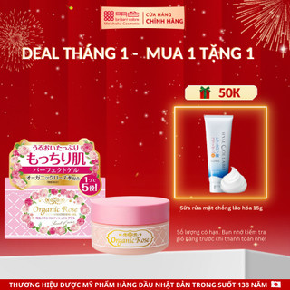 Gel Dưỡng Da 5 Trong 1 MEISHOKU Organic Rose Thu Nhỏ Lỗ Chân Lông, Dưỡng Trắng 90G