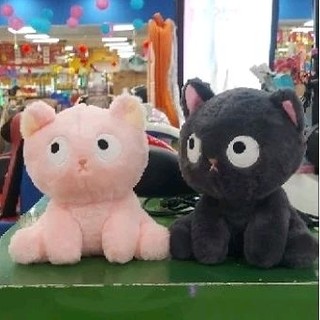 Gấu bông mèo mắt hí