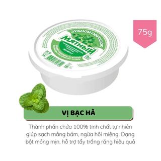 Bột trắng răng Nga Hộp 75G