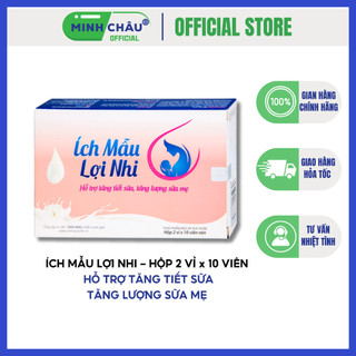 Viên uống lợi sữa ích mẫu lợi nhi - hộp 2 vỉ x 10 viên