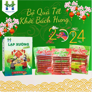 Bộ quà tặng lạp xưởng Khởi Bách Hưng