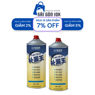 Bình xịt chống thấm - bình xịt chống dột - sơn chống thấm tường nhật bản