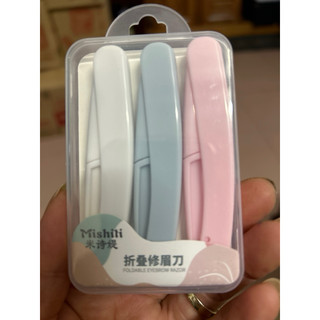 Dao cạo lông mày 3 cái