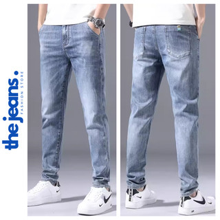 Quần jean nam skinny 2 màu chất jean dày dặn cao cấp co dãn 4 chiều the jeans