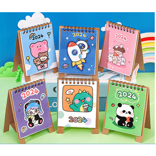 Lịch để bàn mini decor 2024 DecorVN VĂN PHÒNG PHẨM