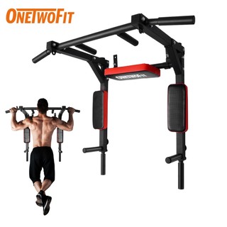OneTwoFit Xà Đơn Xà Kép Treo Tường Đa Năng Wall Pull Up Bar 2 trong1 Chũi 300kg OT126