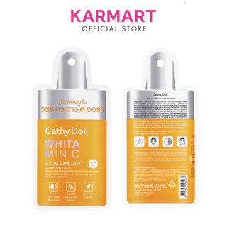  Mặt Nạ Giấy Cathy Doll Whitamin C Serum Mask Sheet 20g/Gói