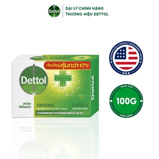 Xà phòng Dettol kháng khuẩn - 100G