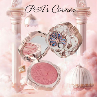 ( Sẵn) Flower Knows Kem má hồng Little Angel, Phấn Má  Mermaid | Swan Ballet (new) | bản Rococo