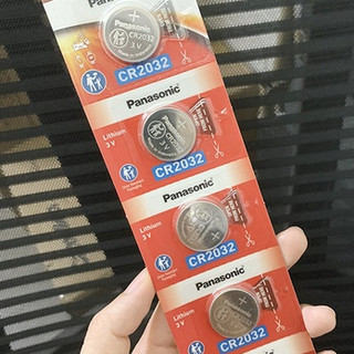 Vỉ 5 Viên Pin CR2032 / CR2025 / CR2016 Panasonic 3V Chính Hãng  Made in Indonesia