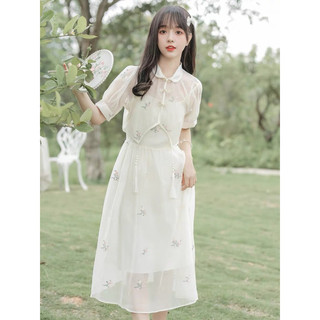 Lily Dress ( Đầm hai dây hoa nhí dáng dài kèm áo )