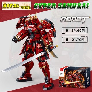 Đồ chơi lắp ráp xếp hình robot mô hình kai samurai,snow mirrage trong mecha city alpha b1183 với 700+ mảnh ghép