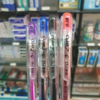 [MUA SỈ GIẢM 10%] Bút, Viết mực Gel D-A 3-Zero, nét 0.5mm (Xanh, Đỏ, Tím, Đen) (1 cây)