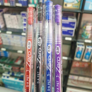 [MUA SỈ GIẢM 10%] Bút, Viết mực Gel D-A 3-Zero, nét 0.5mm (Xanh, Đỏ, Tím, Đen) (1 cây)