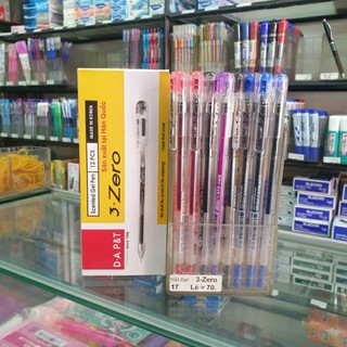 [MUA SỈ GIẢM 10%] Bút, Viết mực Gel D-A 3-Zero, nét 0.5mm (Xanh, Đỏ, Tím, Đen) (1 cây)