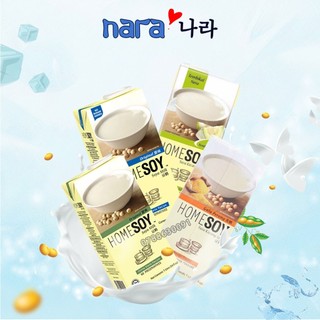 Sữa đậu nành homesoy 1l có đường ,không đường