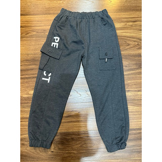 𝐌𝐞̣𝐁𝐨𝐛𝐊𝐞𝐦𝟖𝟔 - Quần dài cotton dáng Hiphop cho bé trai, Quần jogger cho bé trai size đại, Quần đi học cho bé trai