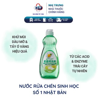 Nước rửa chén, bát s select nhật bản hương táo 600ml