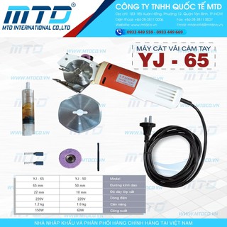 Máy cắt vải cầm tay YJ-65 - LEJIANG