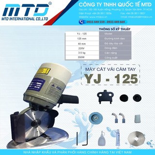Máy cắt vải cầm tay YJ-125 - LEJIANG