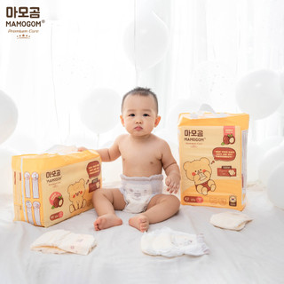 Bỉm Mamogom Premium (không quà) đủ size S.M,L.XL.XXL