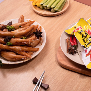 Chân Gà Hey Yo / Dechang - Ăn Vặt