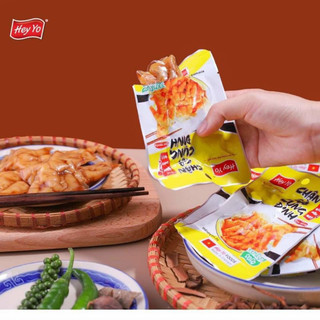 Chân Gà Hey Yo / Dechang - Ăn Vặt