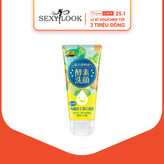  Sữa Rửa Mặt Lên Men SEXYLOOK Dưỡng Trắng Giảm Thâm 120g