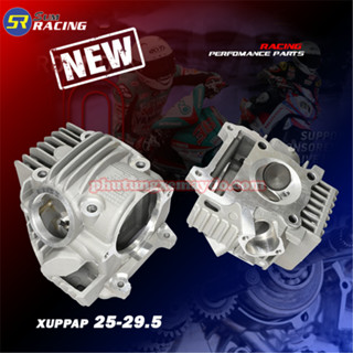 đầu bò sumracing sử dụng cho sirius jupiter suppap 25/29.5