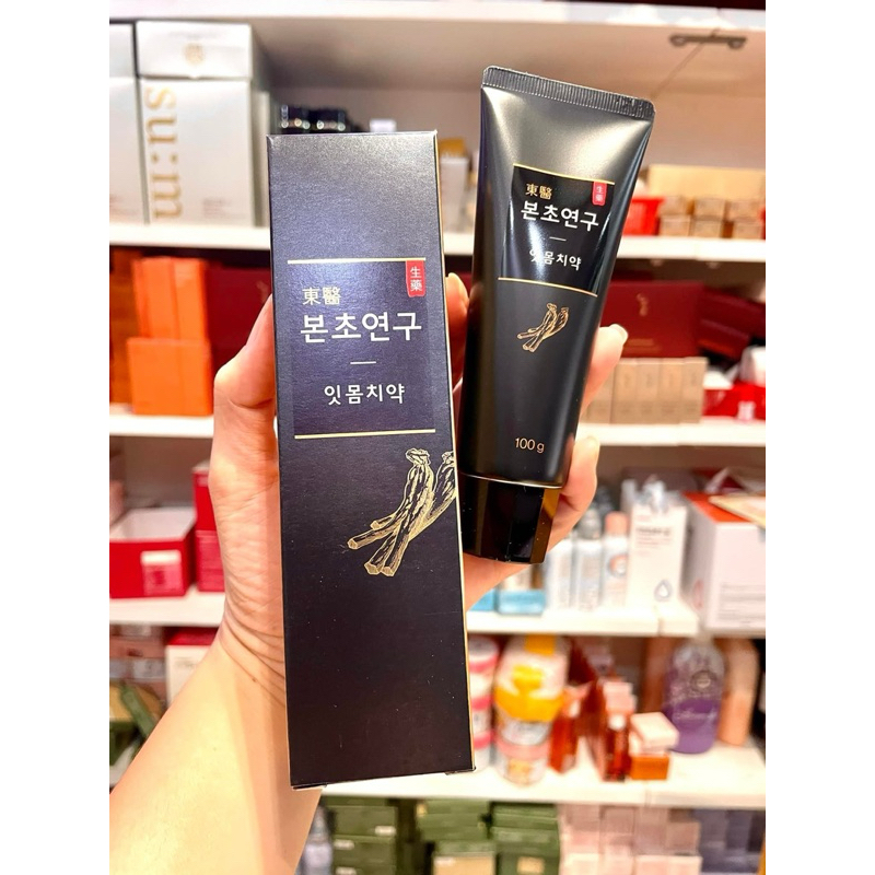 𝐊𝐞𝐦 Đ𝐚́𝐧𝐡 R𝐚̆𝐧𝐠 𝐍𝐡𝐚̂𝐧 𝐒𝐚̂𝐦 𝐓𝐡𝐚̉𝐨 𝐝𝐮̛̣𝐨̛𝐜 𝐑𝐲𝐨 - 𝐒𝐚̉𝐧 𝐩𝐡𝐚̂̉𝐦 𝐜𝐮̉𝐚 𝐀𝐦𝐨𝐫𝐞 𝐏𝐚𝐜𝐢𝐟𝐢𝐜 Đ𝐨̂𝐧𝐠 𝐘 Tuýp 100g