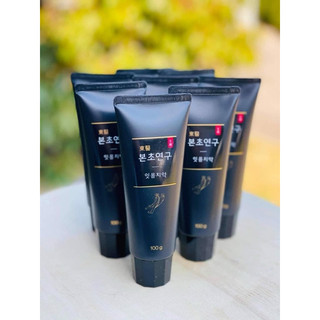𝐊𝐞𝐦 Đ𝐚́𝐧𝐡 R𝐚̆𝐧𝐠 𝐍𝐡𝐚̂𝐧 𝐒𝐚̂𝐦 𝐓𝐡𝐚̉𝐨 𝐝𝐮̛̣𝐨̛𝐜 𝐑𝐲𝐨 - 𝐒𝐚̉𝐧 𝐩𝐡𝐚̂̉𝐦 𝐜𝐮̉𝐚 𝐀𝐦𝐨𝐫𝐞 𝐏𝐚𝐜𝐢𝐟𝐢𝐜 Đ𝐨̂𝐧𝐠 𝐘 Tuýp 100g