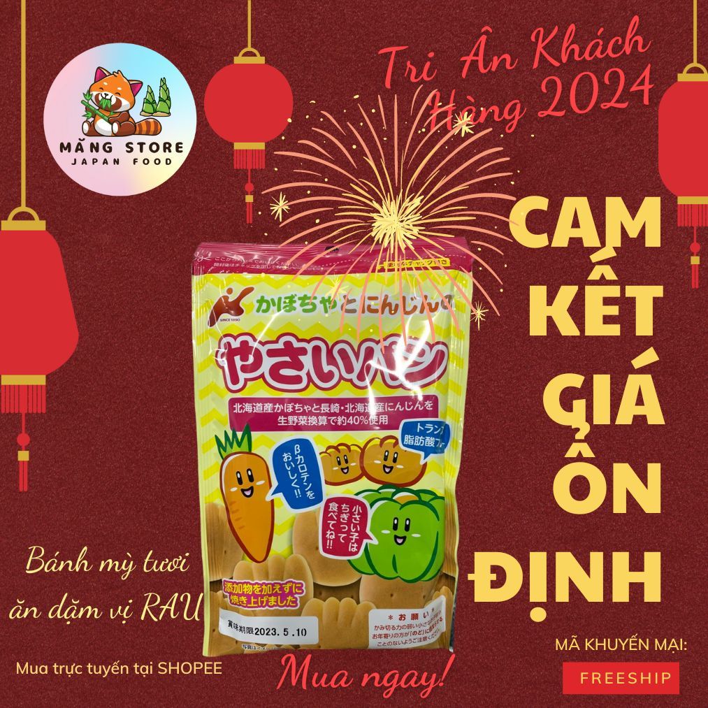 Bánh mì tươi ăn dặm Canet của Nhật cho bé 10 tháng