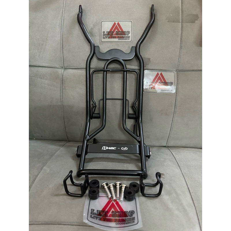 Baga giữa  tĩnh điện dành cho Cub125
