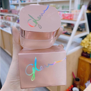 [CHÍNH HÃNG 100%] KEM LÓT ĐA NĂNG GLOW SKIN BALM MISSHA