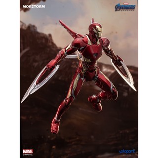 Mô Hình Lắp Ráp Iron Man Ironman Mark 50 / Mark 85 [E-Model] (tặng kèm action base)