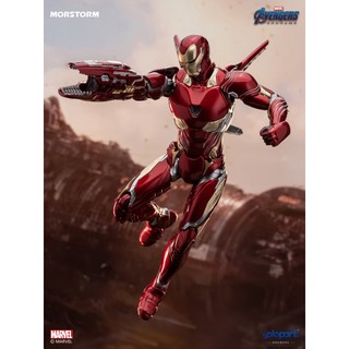 Mô Hình Lắp Ráp Iron Man Ironman Mark 50 / Mark 85 [E-Model] (tặng kèm action base)