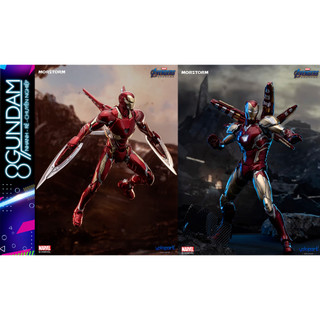 Mô hình lắp ráp iron man ironman mark 50 / mark 85